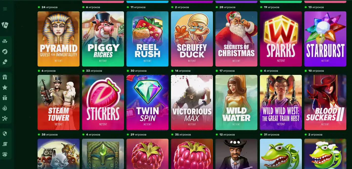 Лицензия и сертификаты безопасности казино Р7